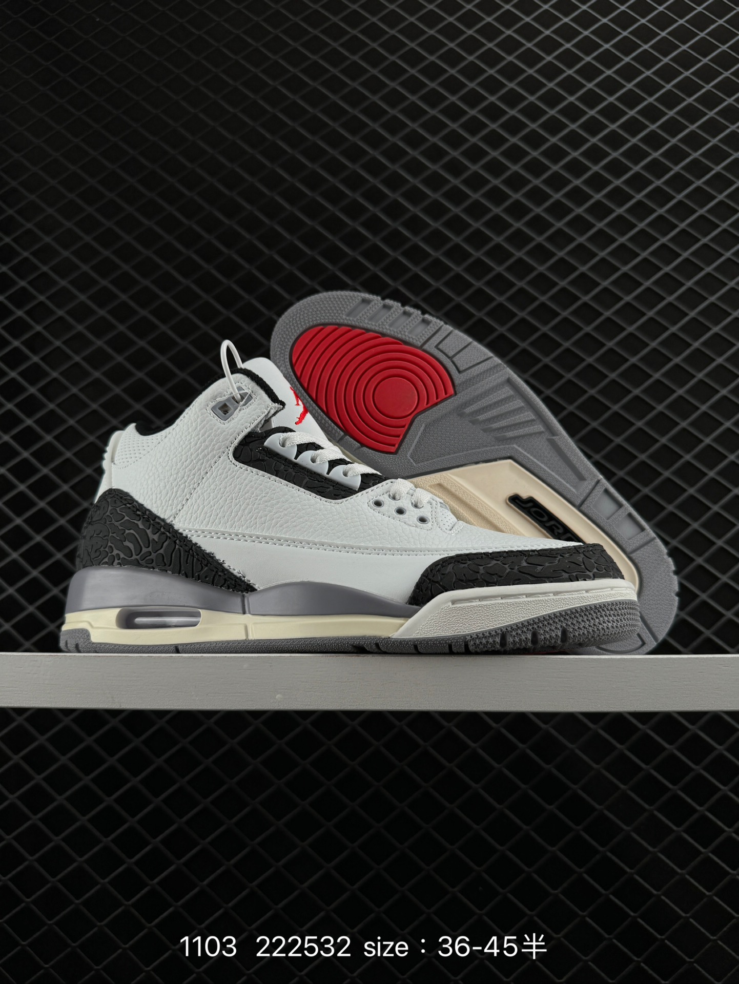 Air Jordan 3 Retro